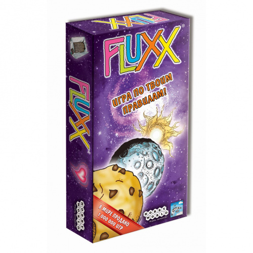 Настольная игра «Fluxx»
