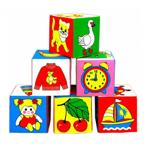 Детские кубики «Предметы»