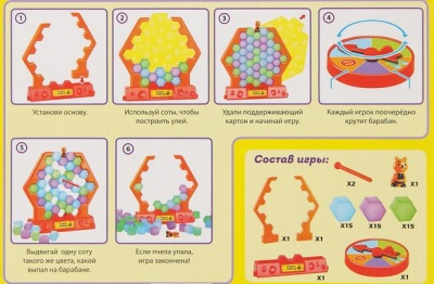 Настольная игра «Спаси пчёлку», Di Hong Настольная игра «Спаси пчёлку», Di Hong