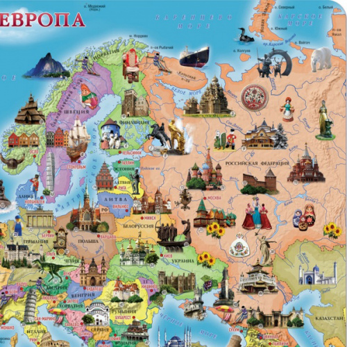 Карта-пазл «Европа. Достопримечательности»