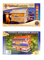 Сборная деревянная модель «Чайный домик»