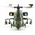 Радиоуправляемый вертолет Mini Apache