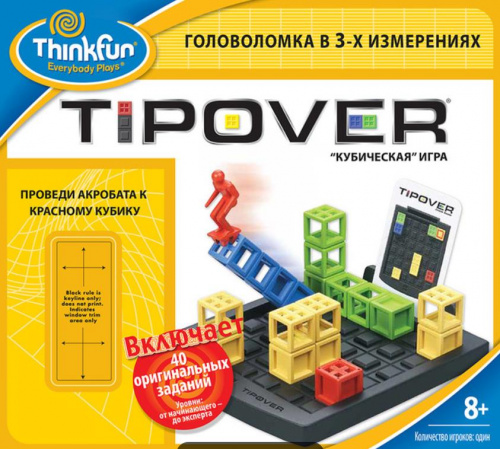 Кубическая головоломка Tipover