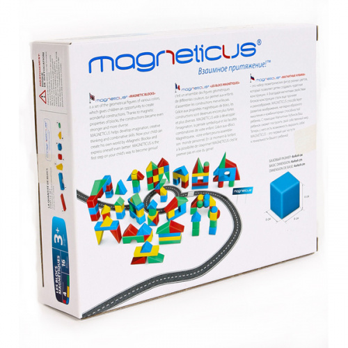 Магнитные кубики Magneticus