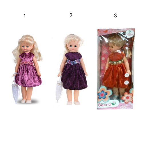 Кукла Алиса 12