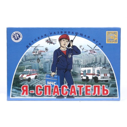 игра деньги и я отзывы игра деньги и я отзывы
