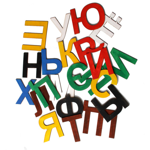 Набор для творчества «Буквы-раскраски на магнитах»