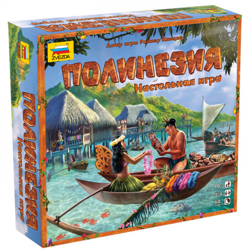 Настольная игра «Полинезия»