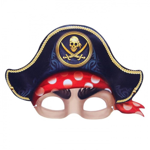 Набор масок для проведения детского праздника "Пираты: Полундра!"