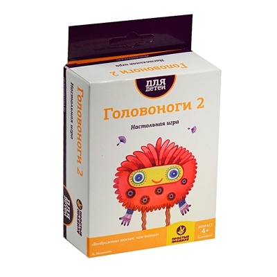 Настольная игра «Головоноги 2», Простые правила Настольная игра «Головоноги 2», Простые правила