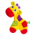 Подарочный набор развивающих игрушек «Жираф»