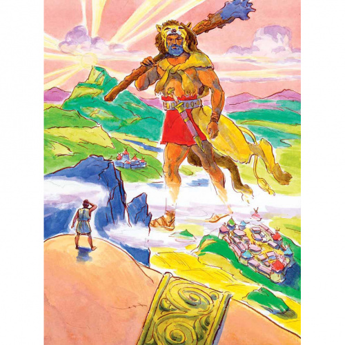 Книга «Царство пигмеев»
