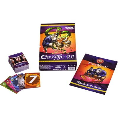 Настольная игра «Свинтус 2.0» Настольная игра «Свинтус 2.0»