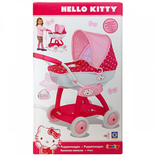 Коляска - люлька Hello Kitty для кукол