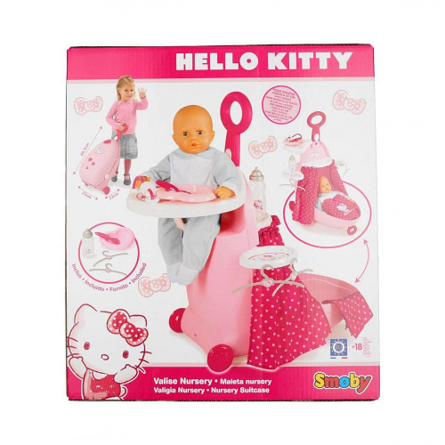 Набор для кормления и купания пупса в чемодане Hello Kitty