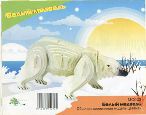 Сборная деревянная модель «Белый медведь» цв.