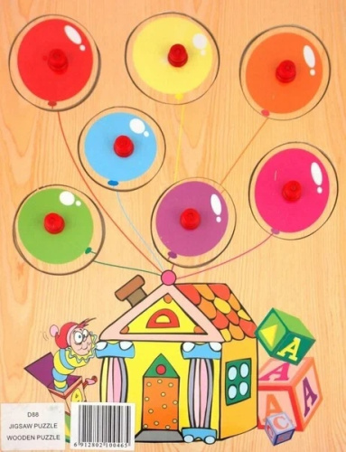 Рамка-вкладыш «Цветные воздушные шары»