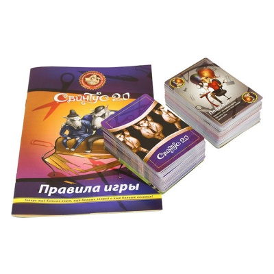 Настольная игра «Свинтус 2.0» Настольная игра «Свинтус 2.0»