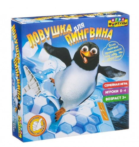 Настольная игра «Ловушка для пингвина»