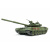 Сборная модель «Российский боевой танк Т-90А»