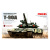 Сборная модель «Российский боевой танк Т-90А»