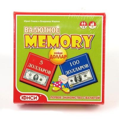 Настольная игра «Найди доллар» Настольная игра «Найди доллар»