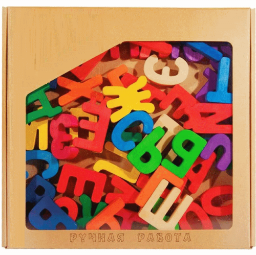 Развивающий набор «Буквы деревянные цветные», 52 шт.