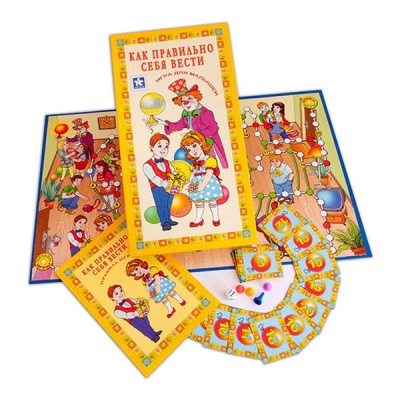 Настольная игра «Как правильно себя вести», Новое поколение Настольная игра «Как правильно себя вести», Новое поколение